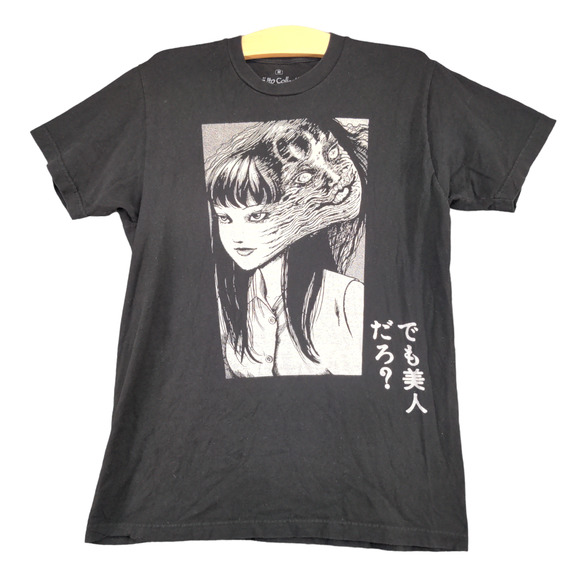 Junji Ito Collection Women's Graphic Tee Shirt Black Medium Horror Manga - Picture 1 of 12